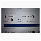 いよいよGW突入だ！