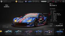 BRZ GT300 がGT7に追加された！
