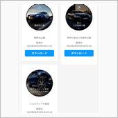 とりあえず5点