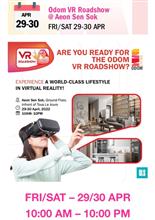 海外不動産　VR内覧会