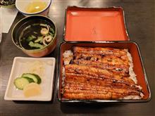 浜松にいるんだから鰻も食べないとね～（笑）　うなぎ八百徳本店のうな重～♪