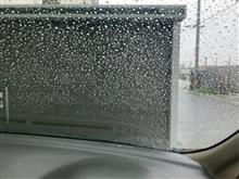 ほぉ