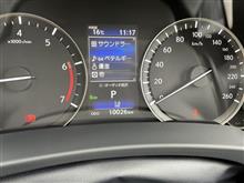 特に話題は無いですが。。