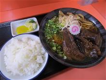 おっさんホイホイ