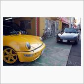 車検の話　～　ポルシェの買い方