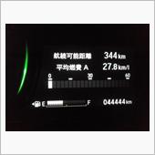 44444km到達