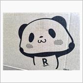 楽天パンダ