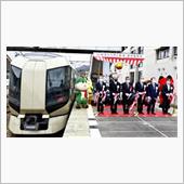 東北へ来る手段は何もＪＲ線だ ...