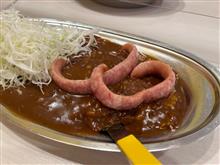 チャンカレ チャンカレ