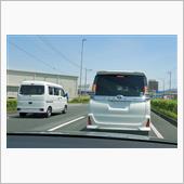 渋滞