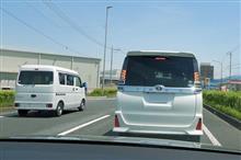 渋滞 渋滞