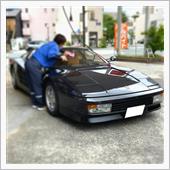 連休前