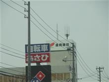 昨年度末開局の無料BSに対する個人的な感想
