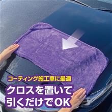 その給水力、騙されなくても試してみたい！