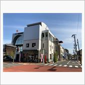 お茶の松北園さんです