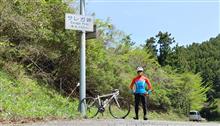 【自転車】新緑ライド 【自転車】新緑ライド