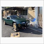 ロードスター　お出掛けの用意