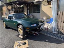 ロードスター　お出掛けの用意