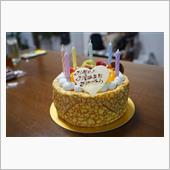 GW2日目～洗車と妻の誕生祝