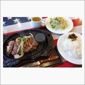 疲れている時はステーキ！