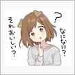 長期休暇のお約束(苦笑)…