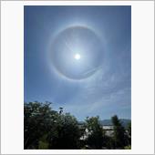 太陽の周りに虹？