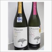 Faucon　２種