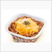 お昼はコレ！
