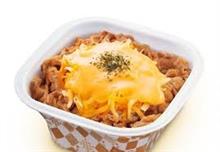 お昼はコレ！