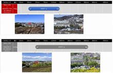 Z50＋DX18-140mm f3.5-6.3と24-200mm f4-6.3の最大ズームの写りを調べてみる