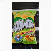 カールみっけ