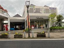 北条鉄道北条線北条町駅