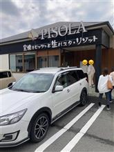 GW３日目はピソラでランチ😋