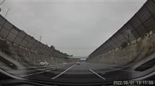野良Arteonにようやく遭遇