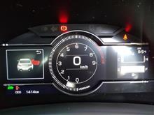 オニューなスポーツカーでGO！
