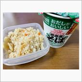 朝食〜😋👍
