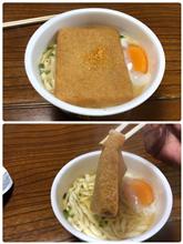 たけのこと昆布の炊いたん