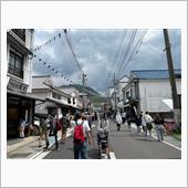 有田陶器市へ