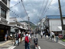 有田陶器市へ