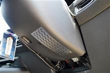 怪しいアルミテープチューン for GOLF8 ステアリングコラム編