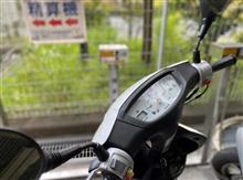 明日は第37回 城山湖オフ会