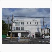 通院日・・・・