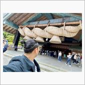 ショートGW山陰ツアー
