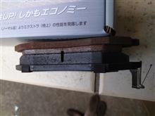 BRZのブレーキパッドを交換予定だった