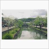 旅路