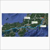 お上りさん　旅日記01