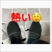 足湯♨️〜並に熱い〜😅