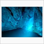 Cave