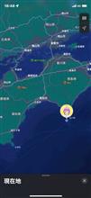 室戸岬