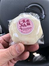 清里は山梨県ですよ！